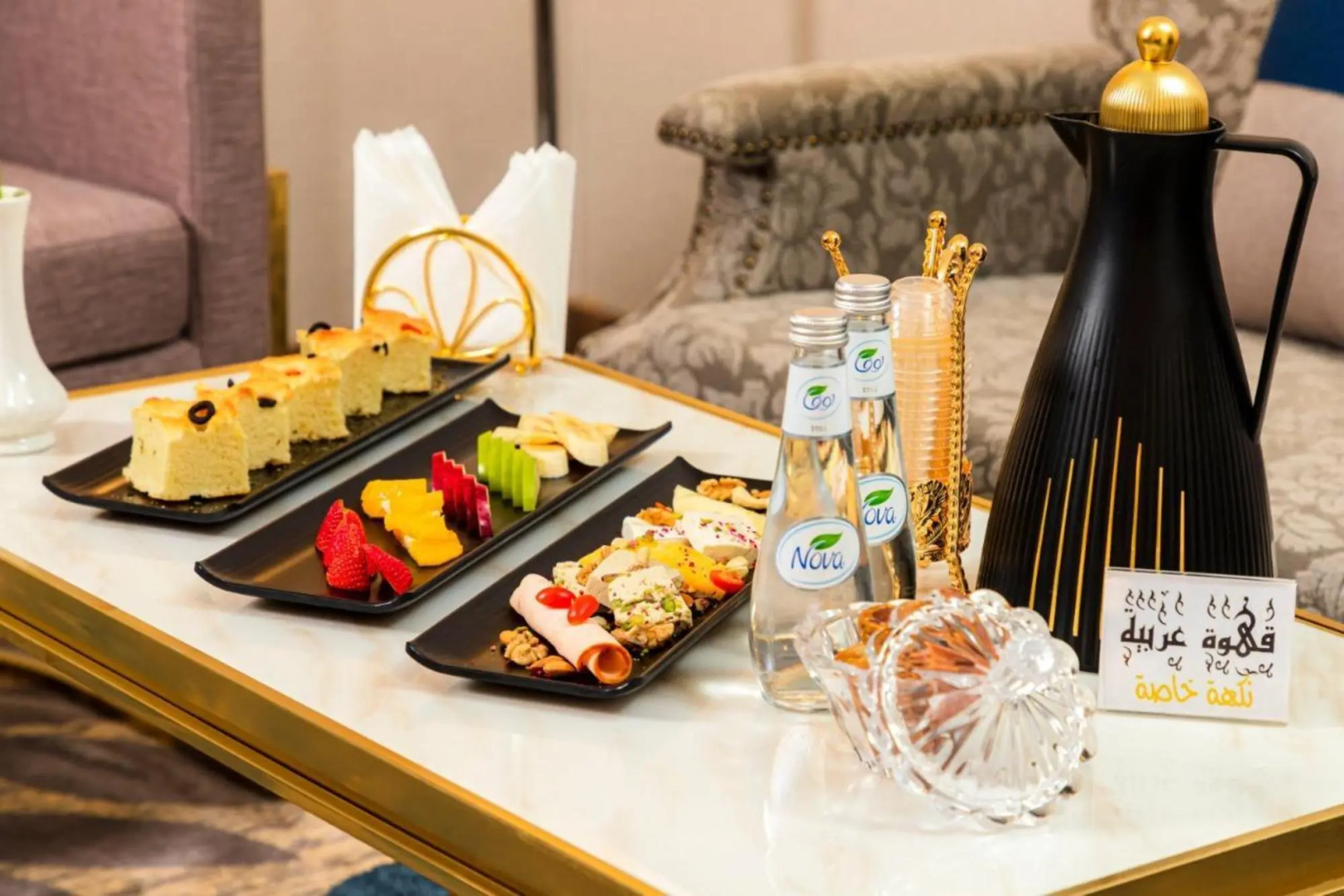 Photo - Season Star Hotel Madinah