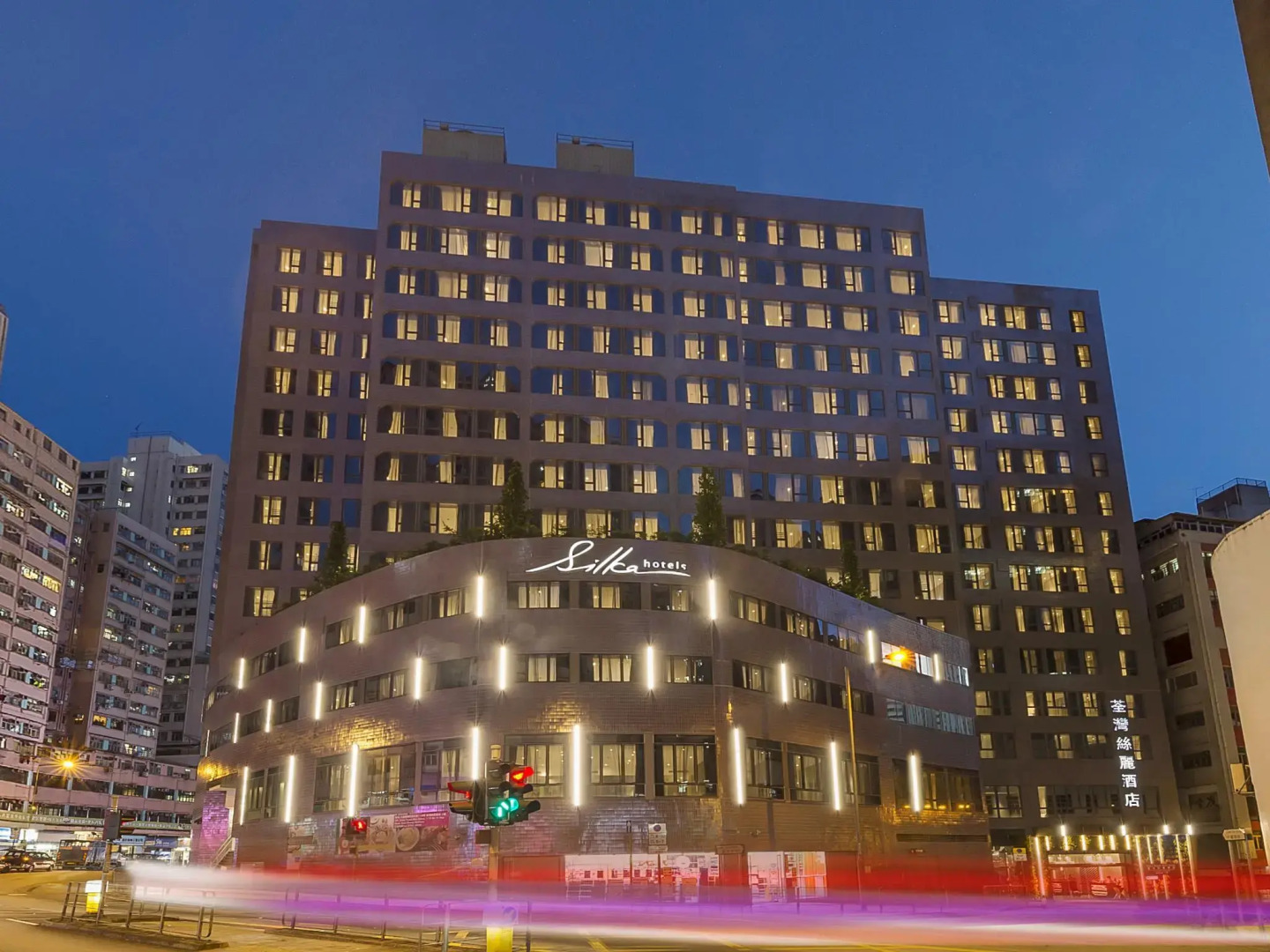 Photo - Silka Tsuen Wan, Hong Kong