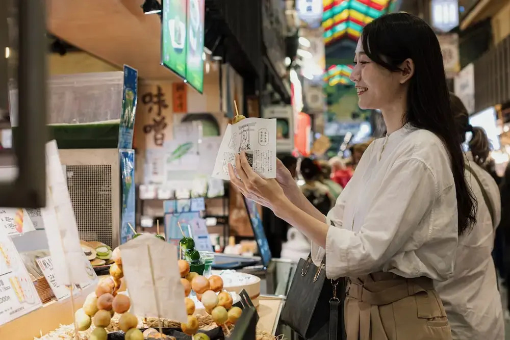 Photo - yugen kyoto shijo