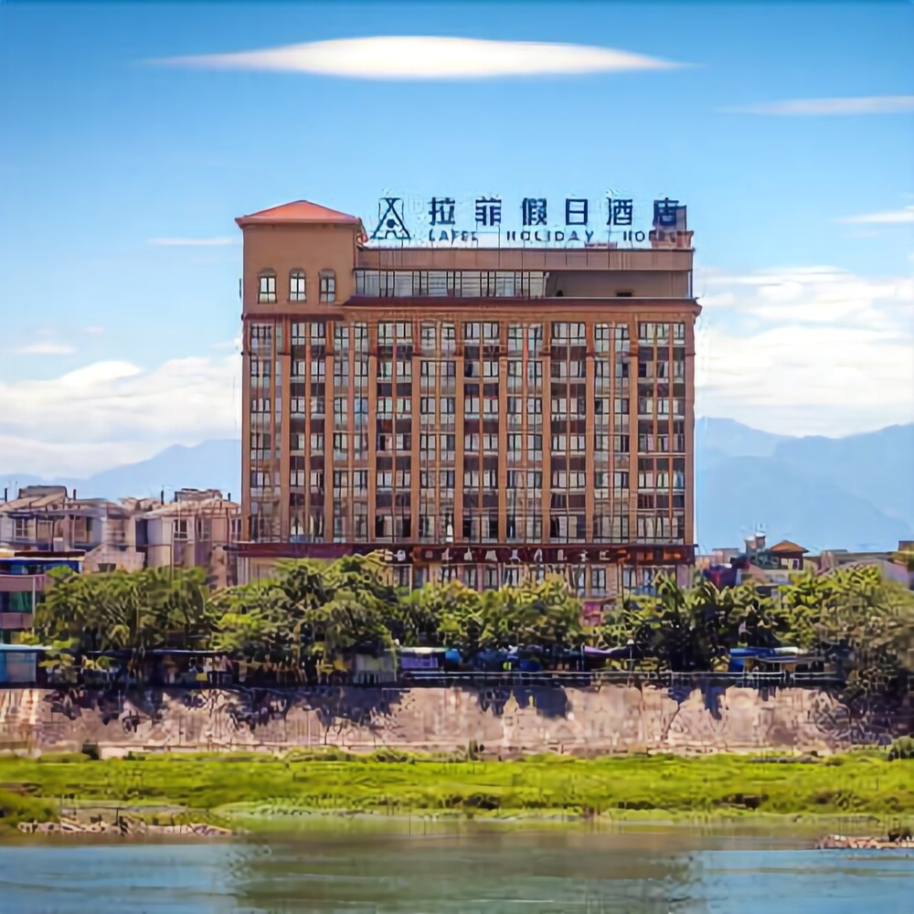 Lafei Holiday Hotel