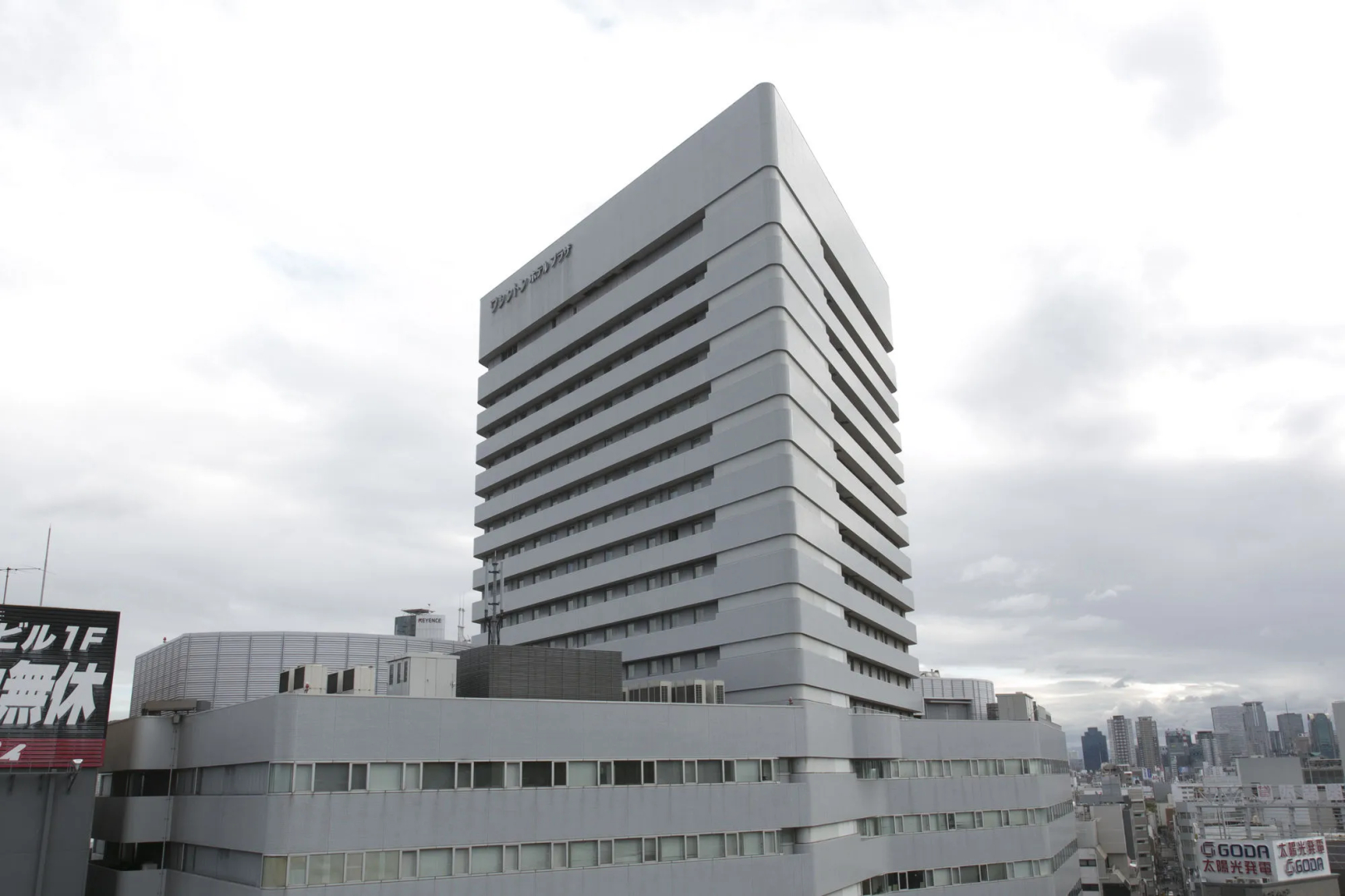 Foto - Shin Osaka Washington Hotel Plaza