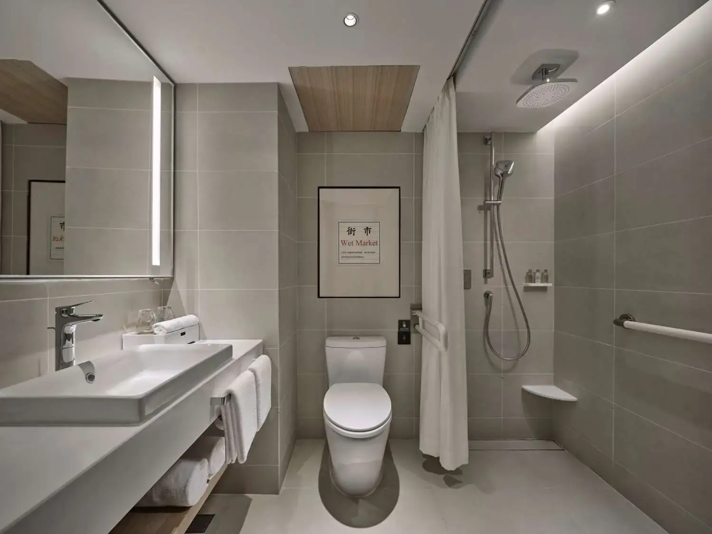Photo - Hilton Garden Inn Guangzhou Tianhe