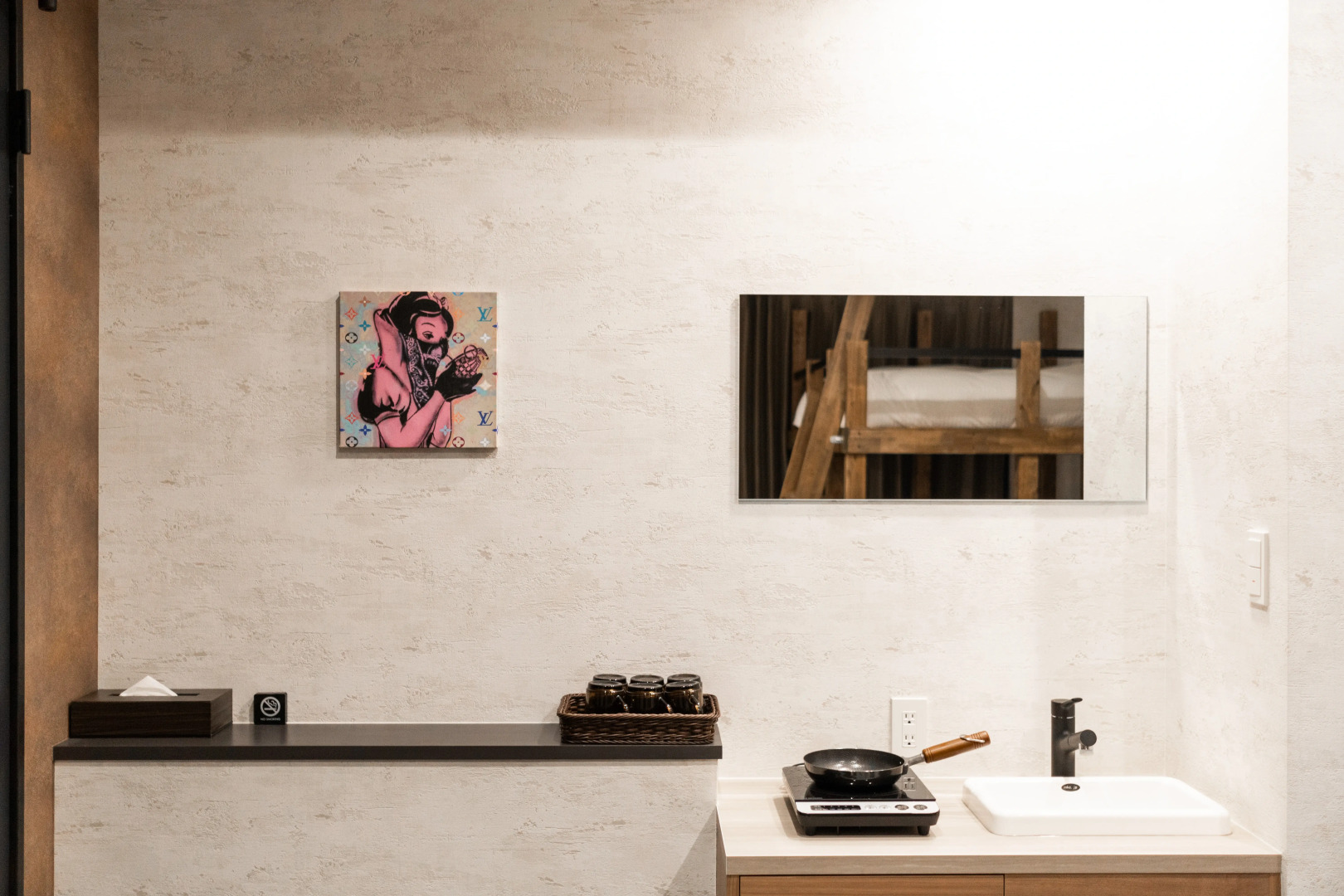 Photo - WELLSTAY Namba