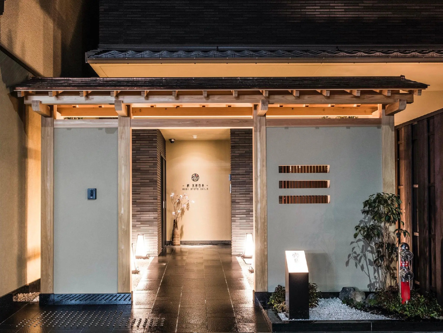 Foto - Homm Stay Nagi Shijo Kyoto By Banyan Group