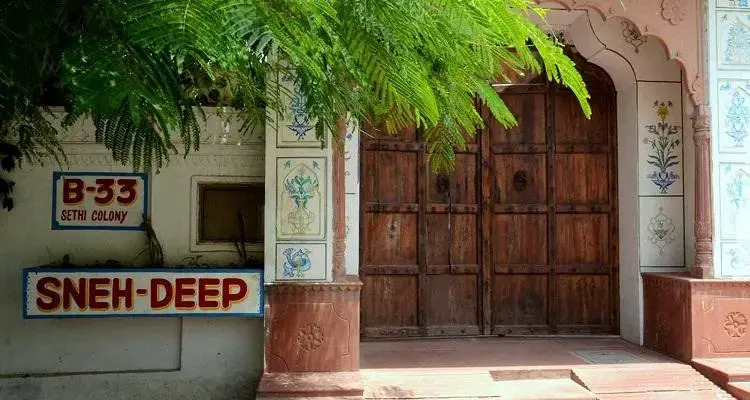 Foto - Sneh Deep Guest House