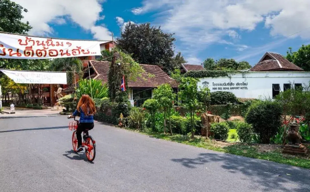 Foto - NIM SEE SENG Hotel