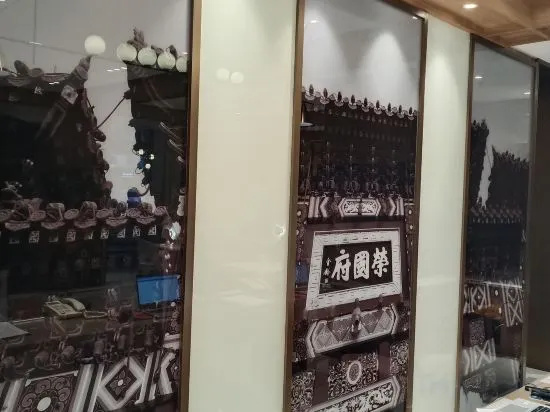 Magnotel Hotel (Ancient City of Zhengding Longxing Temple)