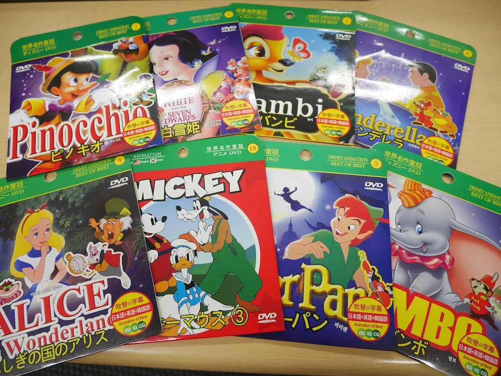 Photo - KEYAKIAN Tokyo Nihonbashi