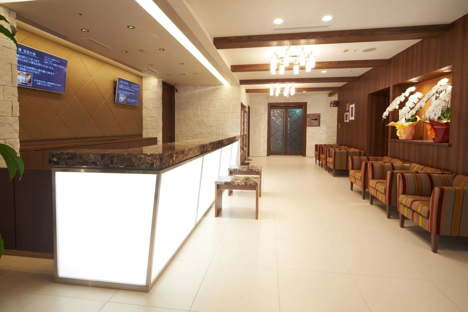 Photo - Dormy Inn Hiroshima Hot Spring