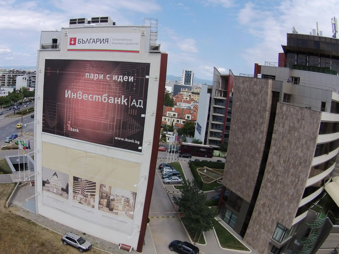 Foto - Mercure Sofia City