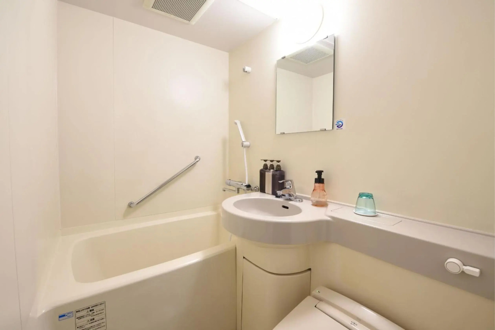 Photo - Hakata Green Hotel Tenjin