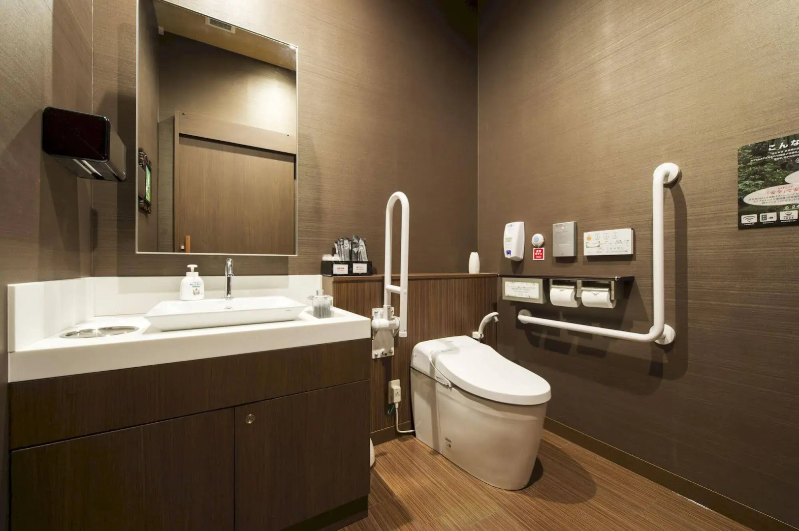 Photo - Anshin oyado Tokyo Man Shinjuku