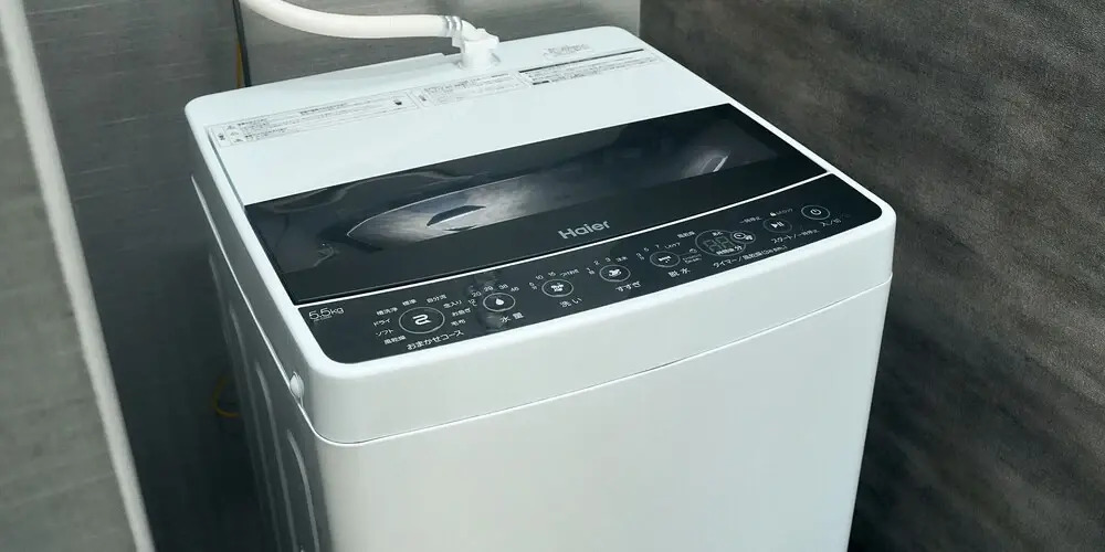 Photo - Rakuten STAY Fukuoka Yakuin Family Room