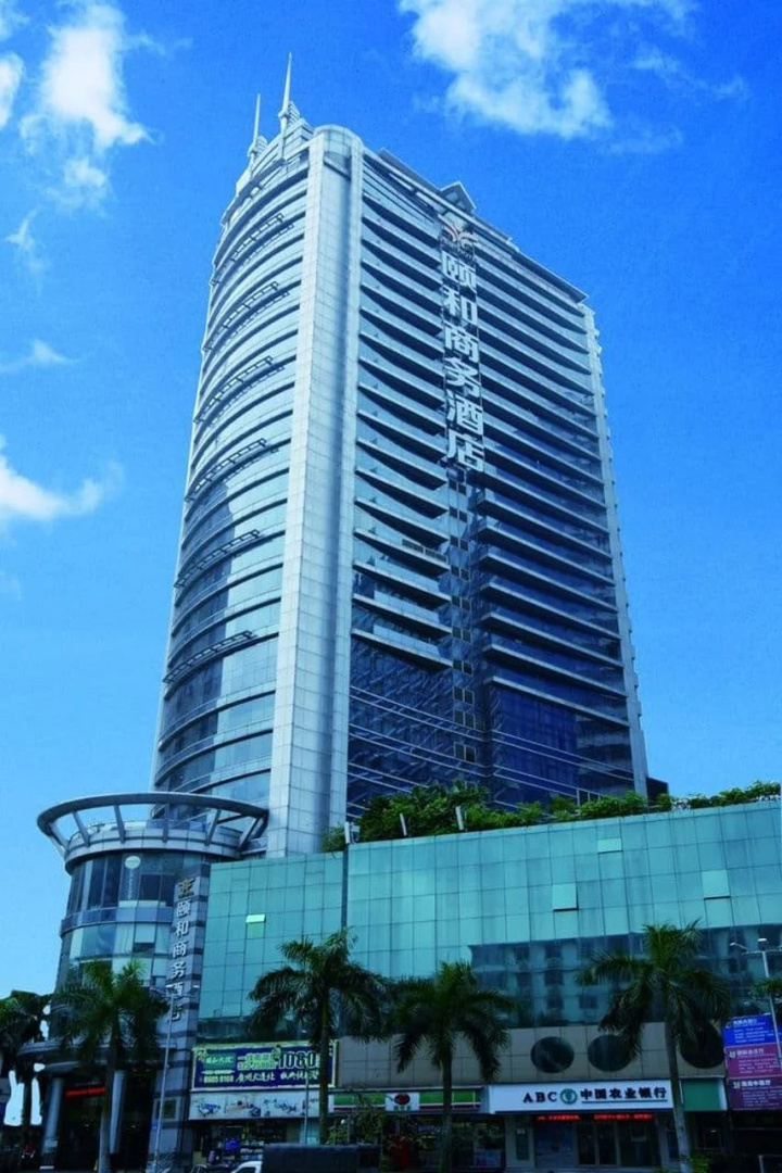 Foto - Yihe Hotel Ouzhuang