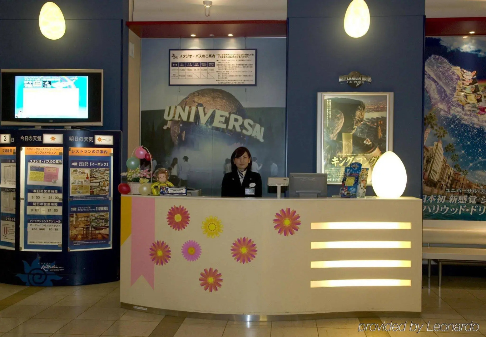 Foto - Hotel Kintetsu Universal City