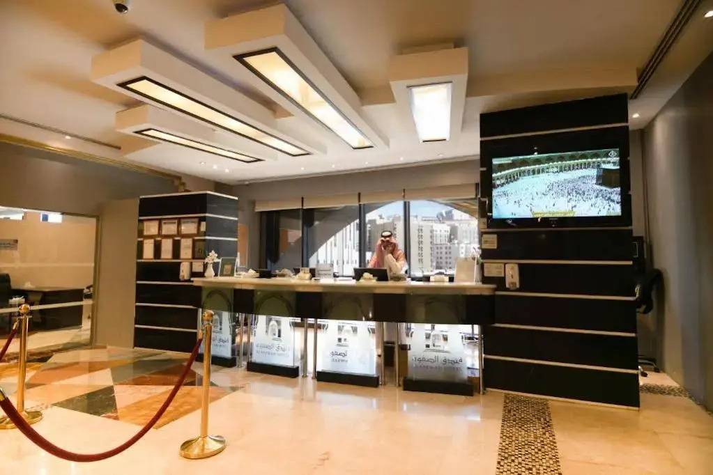 Foto - فندق الصفوة البرج الأول Al Safwah Hotel First Tower 1