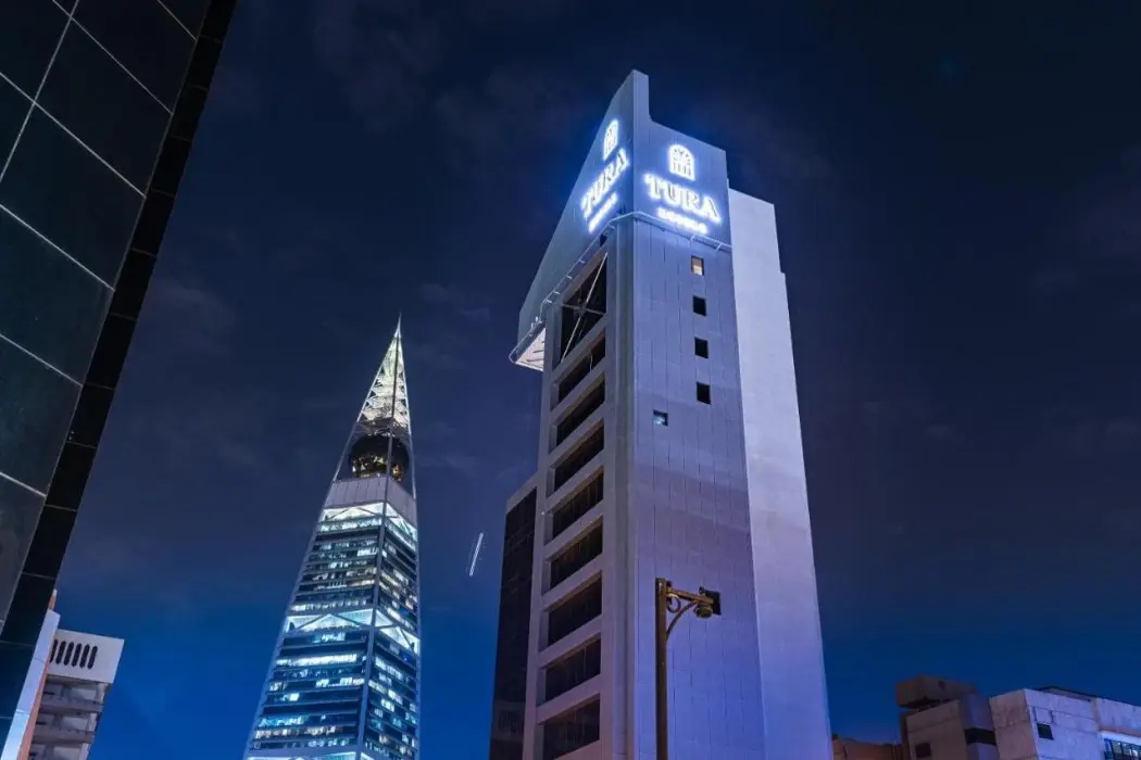 Photo - Tura Residence Olaya - ترى للشقق المخدومة العليا