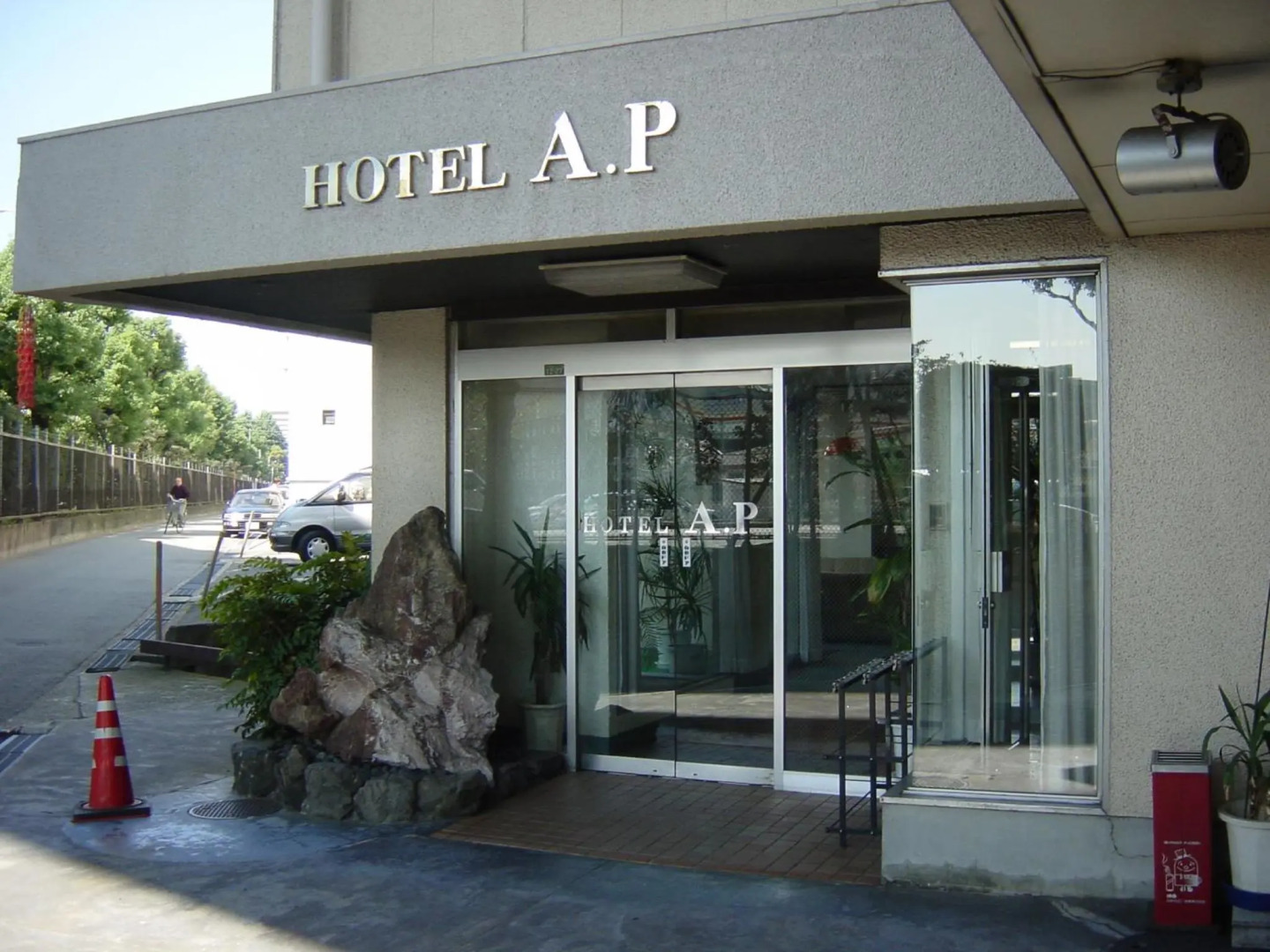 Foto - Hotel A.P