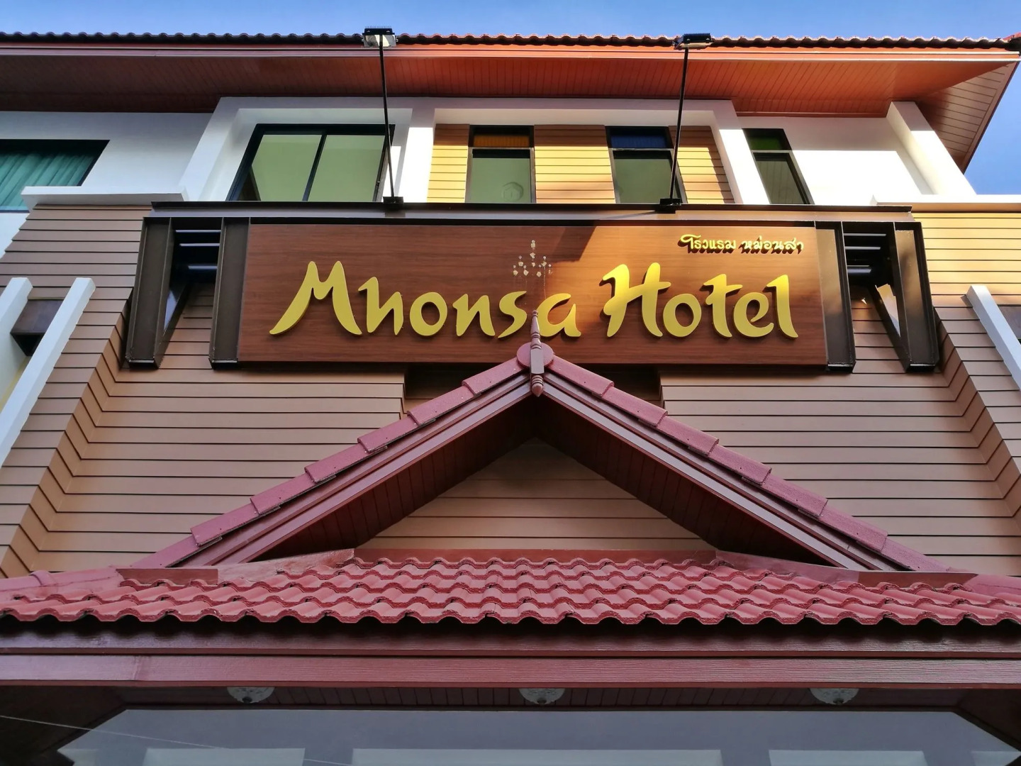 Foto - Mhonsa Hotel