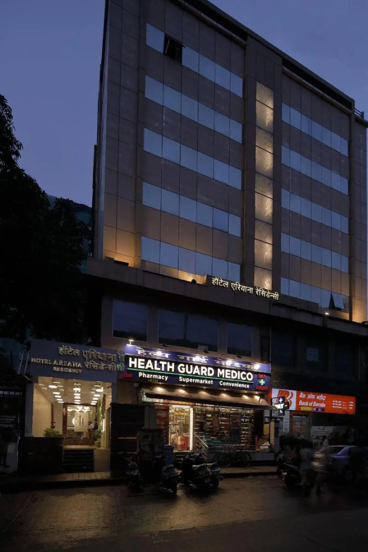 Photo - Hotel Ariana Residency