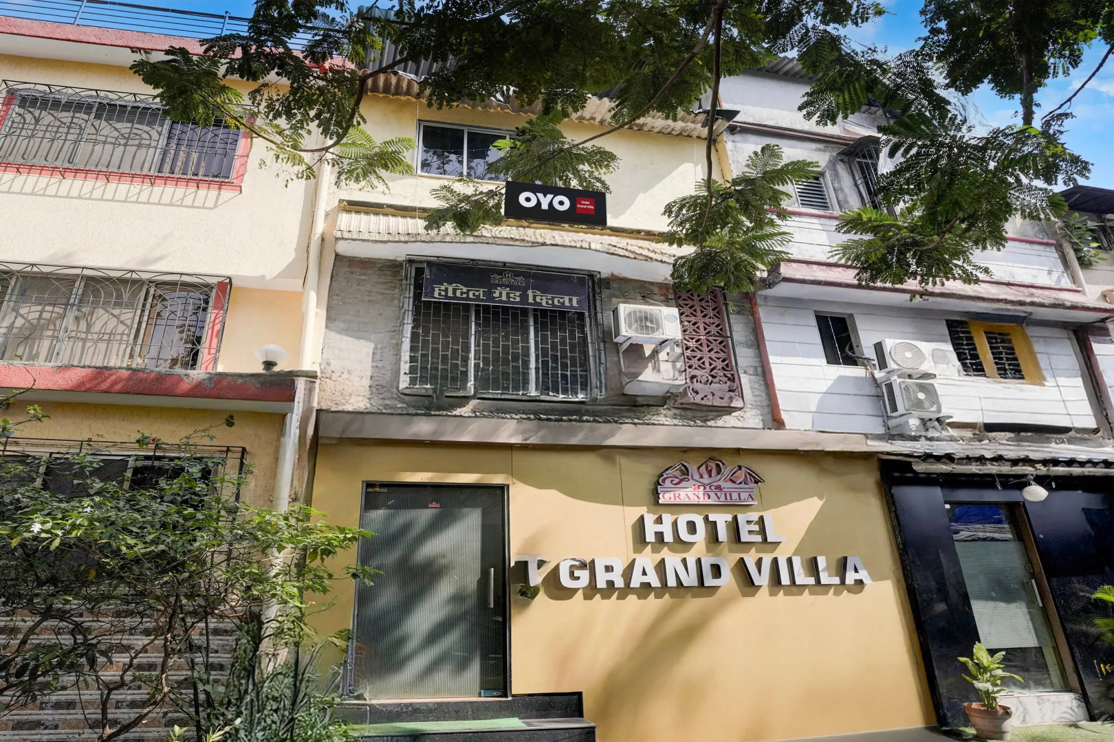 Foto - Hotel Grand Villa
