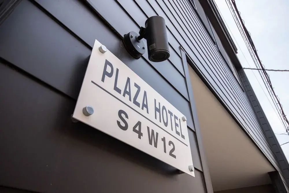 Photo - The PLAZA HOTEL S4W12