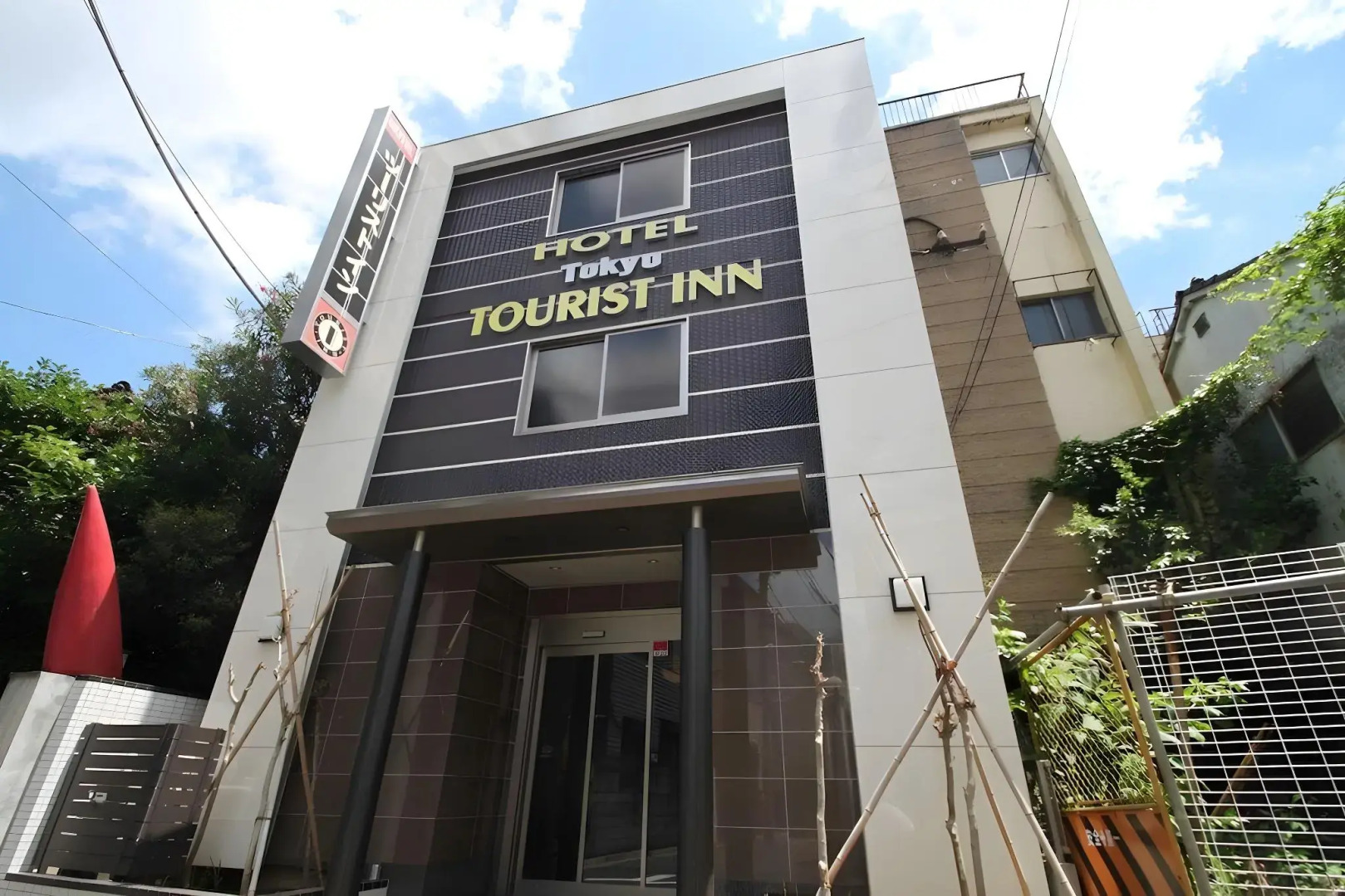 Foto - Tokyo Tourist Inn