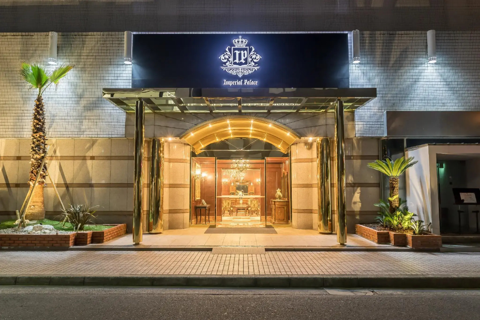 Foto - IP City Hotel Osaka - Imperial Palace Group