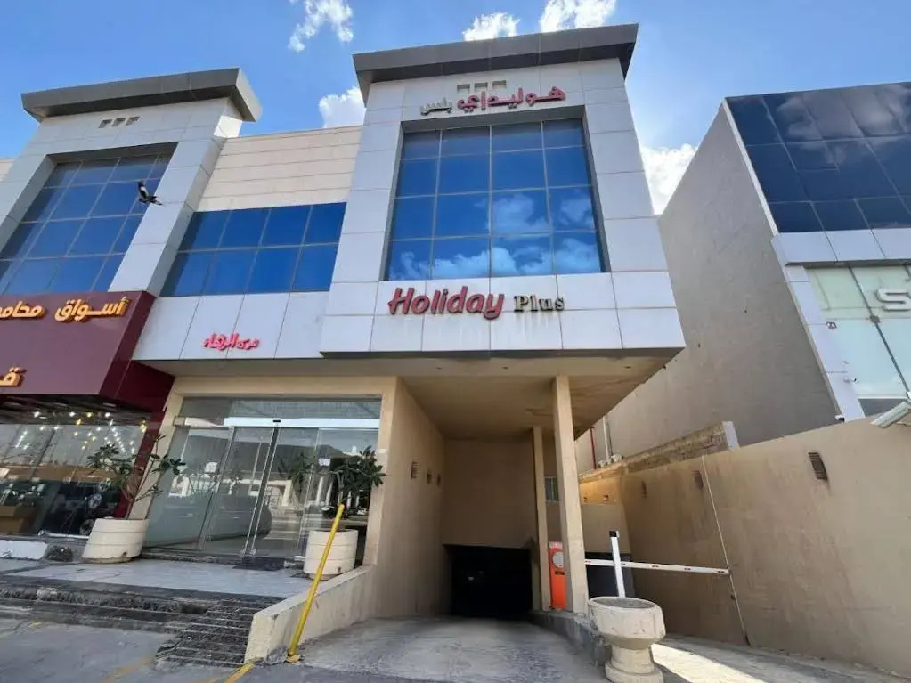 Foto - عماره قرطبة العائلية - Qurtubah Family Building