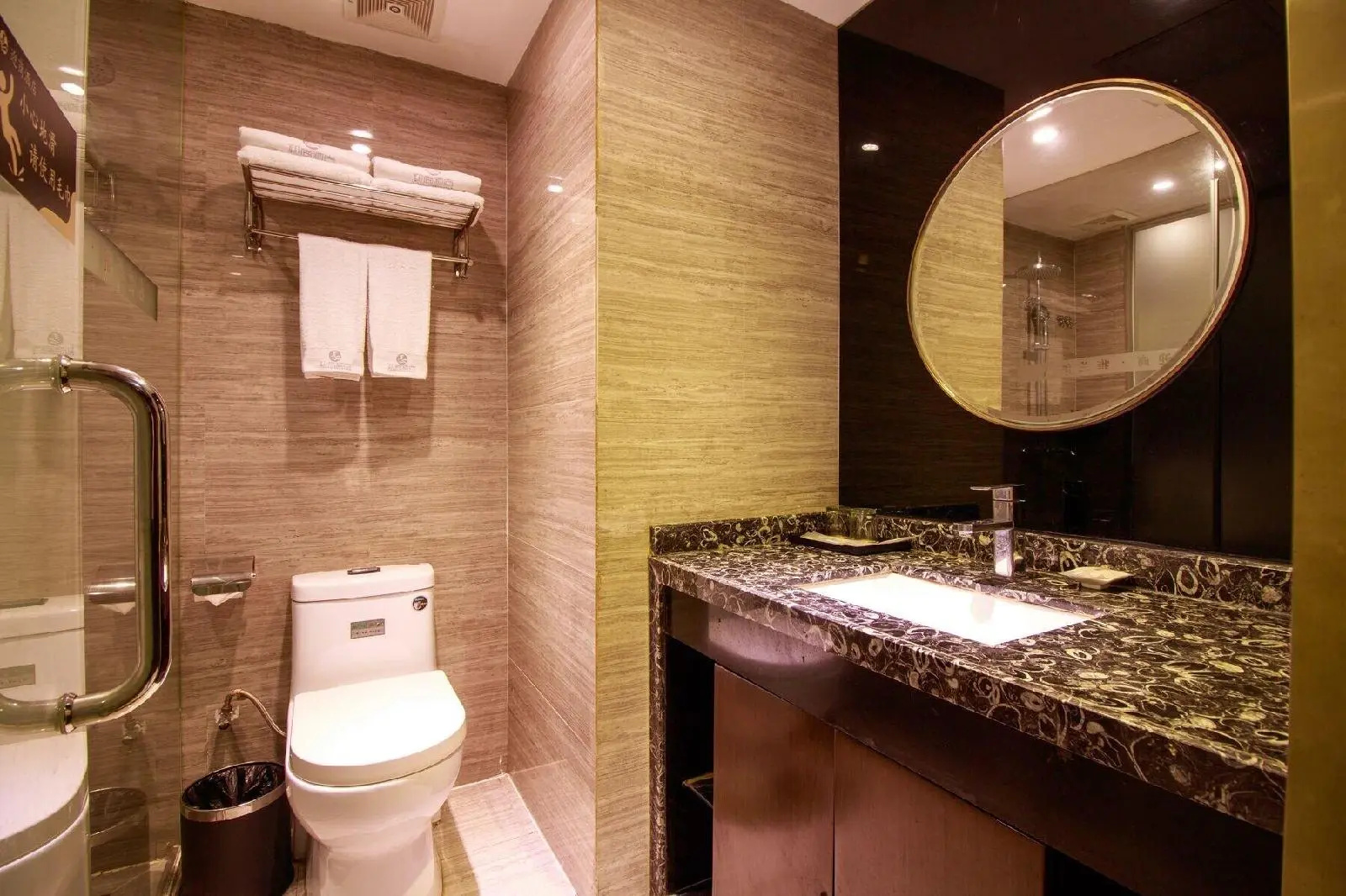 Photo - Vienna Hotel Guangzhou Beijing Road Branch