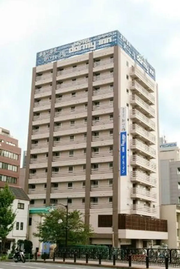 Foto - Dormy Inn Tokyo Hatchobori - Natural Hot Spring