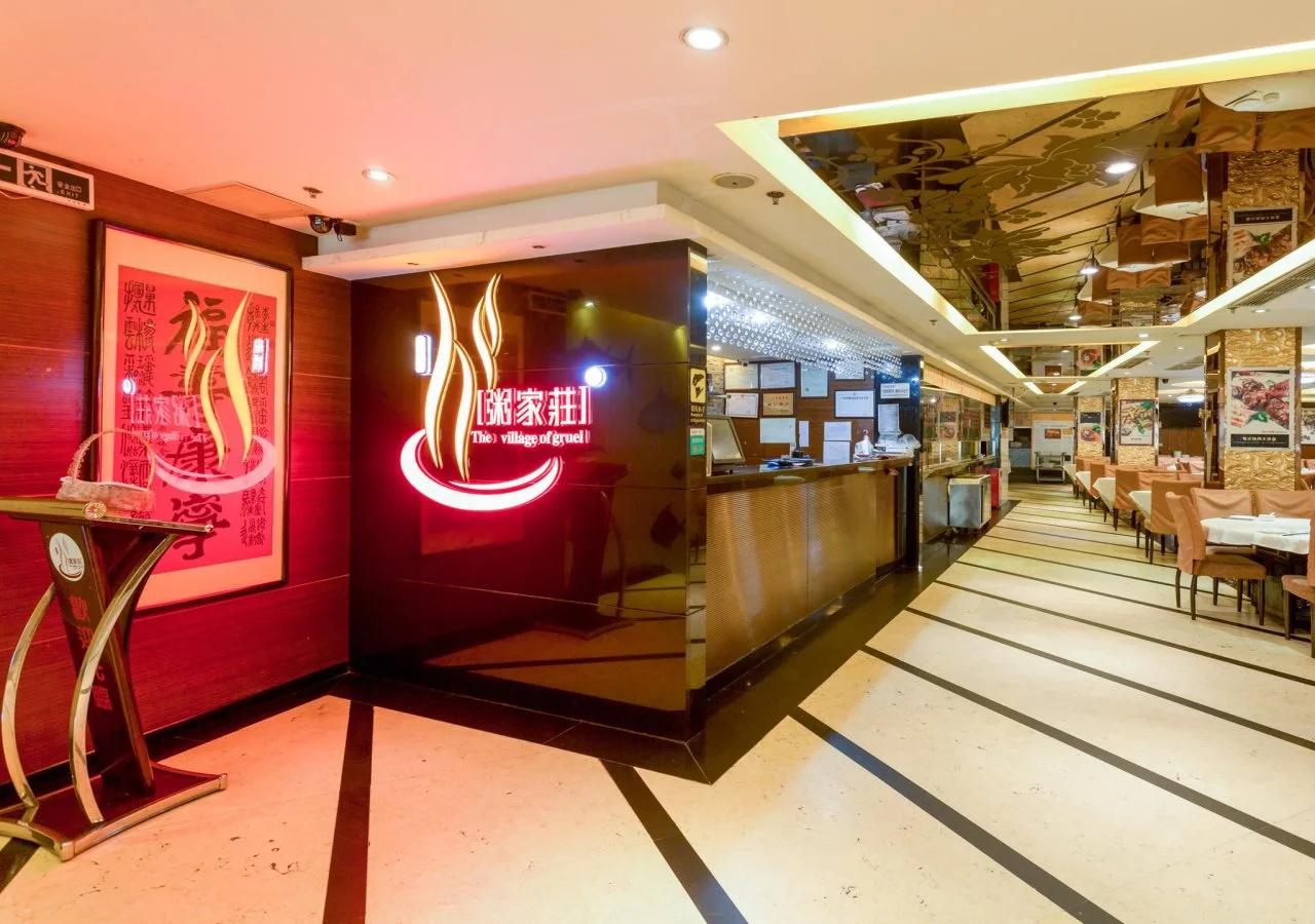 Foto - Guang Dong Hotel