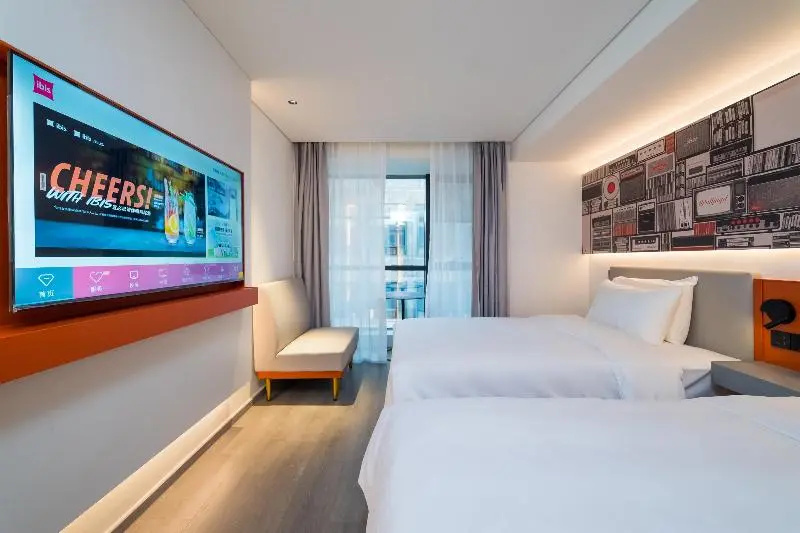 Photo - Ibis Hotel (Beijing Tiananmen Square)