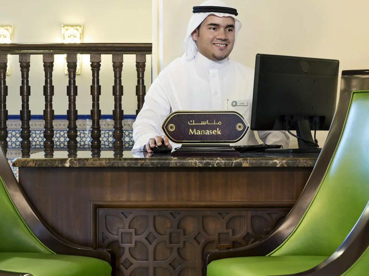 Foto - Anjum Makkah Hotel