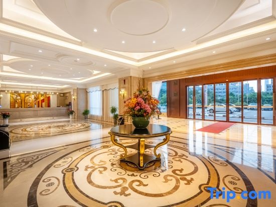 Vienna International Hotel (Guiyang North High-speed Railway Station)