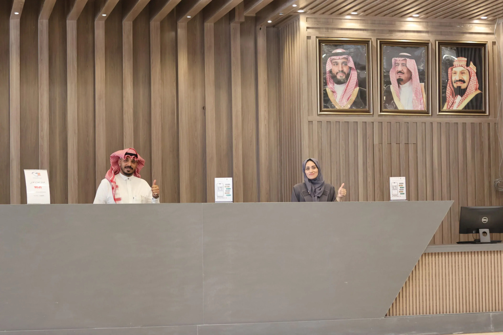 Photo - شركة المختارة العالمي للخدمات الفندقيه - Al Mukhtara International Hotel