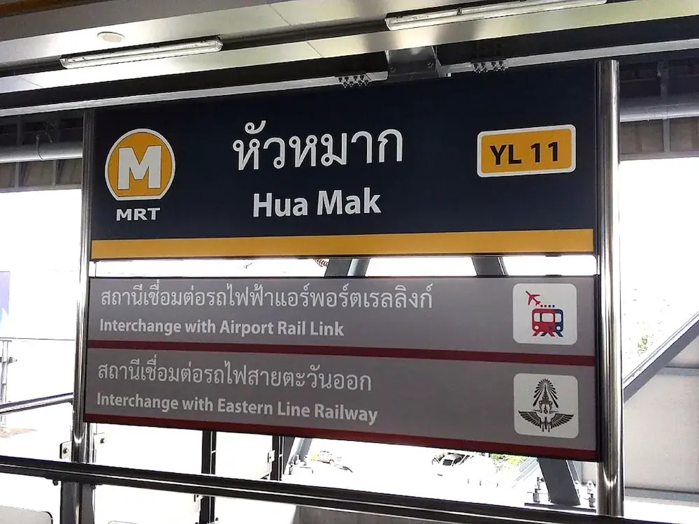 Foto - The 9 Residence Hotel