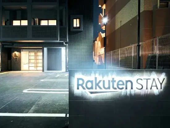 Photo - Rakuten STAY Fukuoka Yakuin Family Room