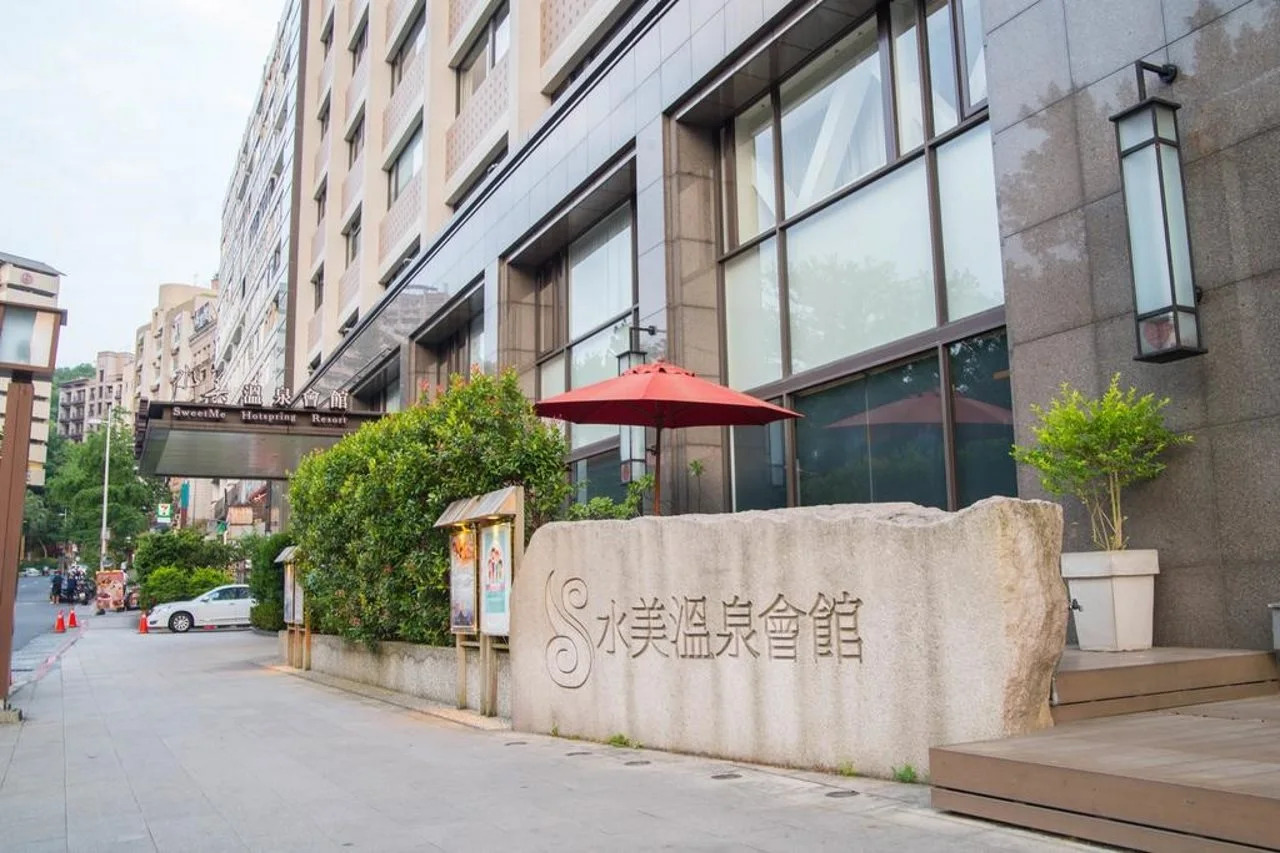Foto - Beitou Hot Spring Resort