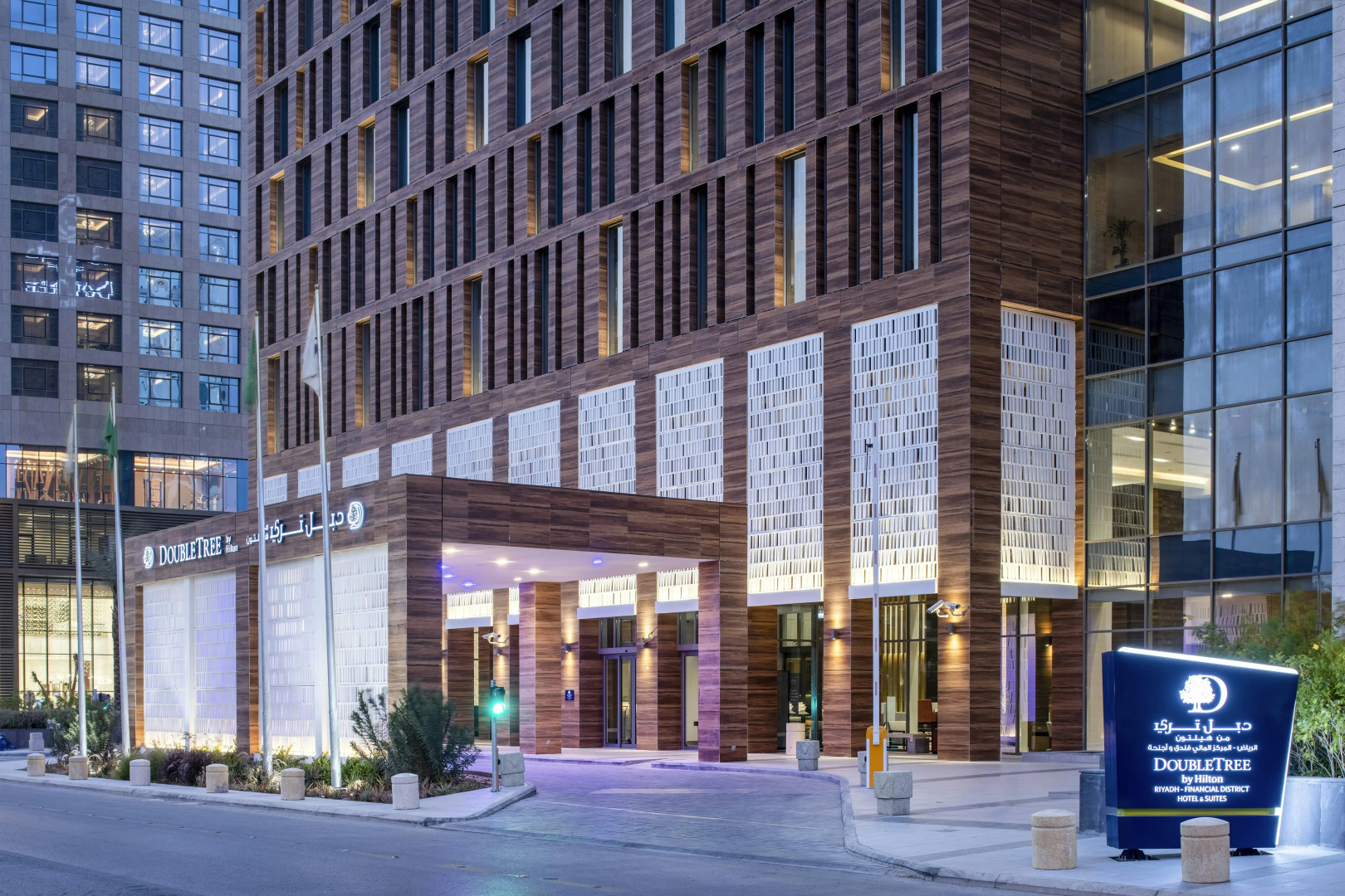 Photo - DoubleTree by Hilton Riyadh Financial District