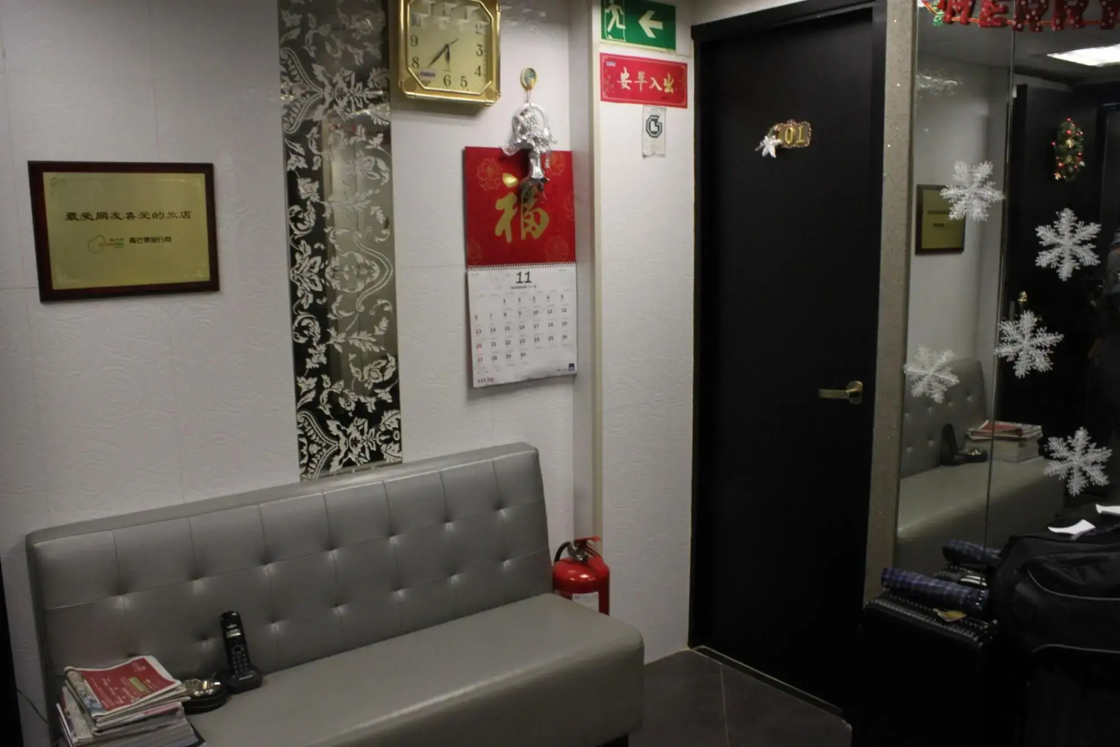 Photo - Paris Guest House