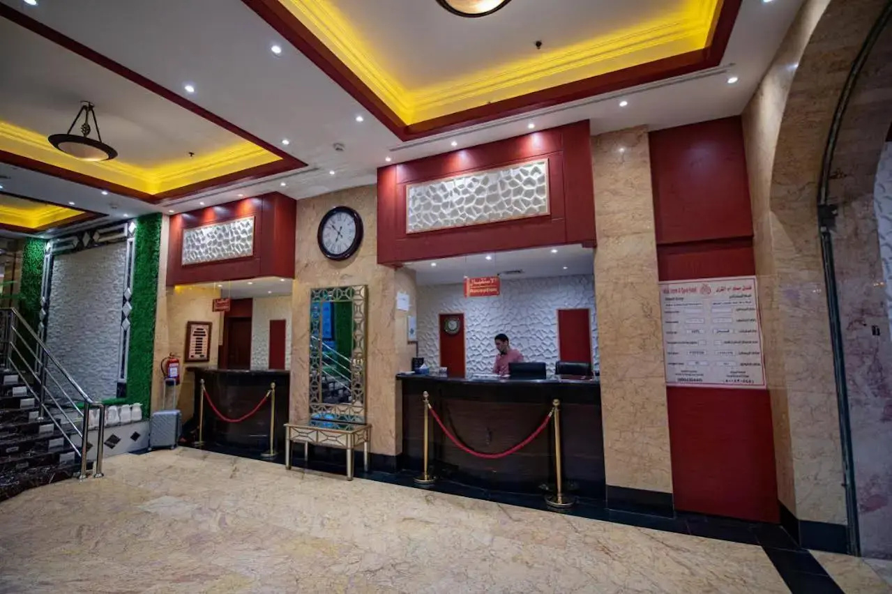 Foto - فندق مسك ام القرى Misk Umm Al Qura Hotel