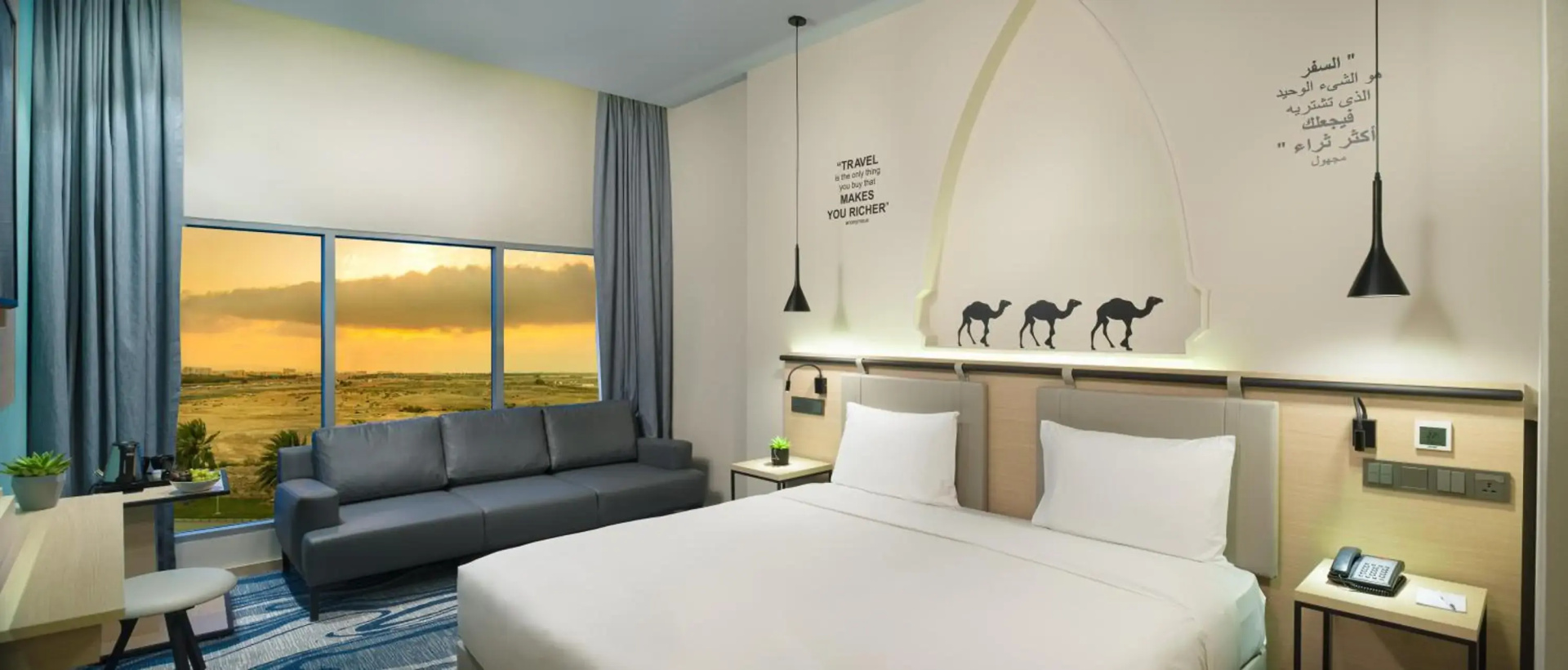 Foto - Swiss-Belinn Airport Muscat Oman