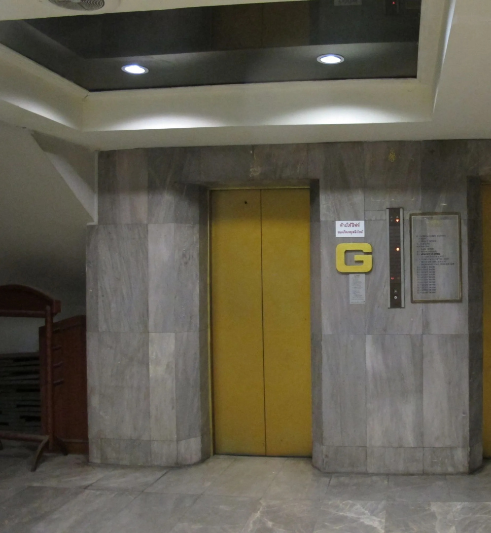 Photo - Tongpoon Hotel