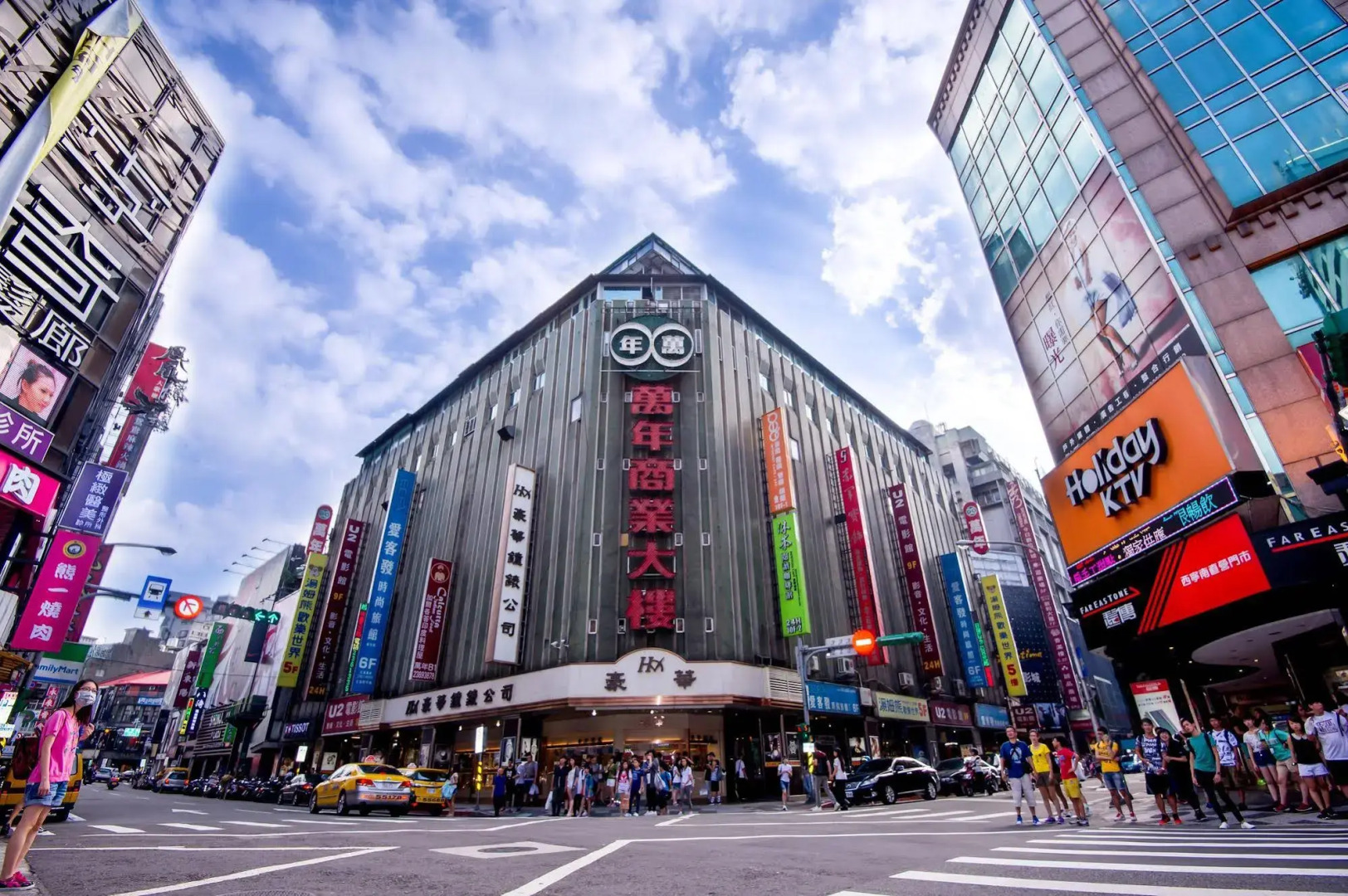 Foto - Hotel 6 - Wannien