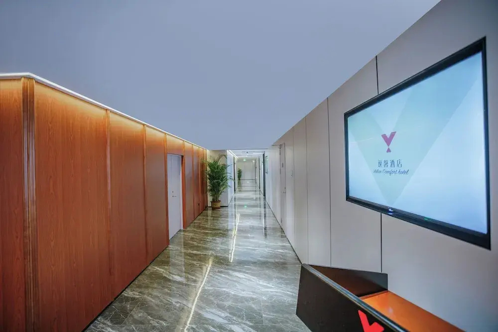Photo - Value Comfort Hotel Guangzhou