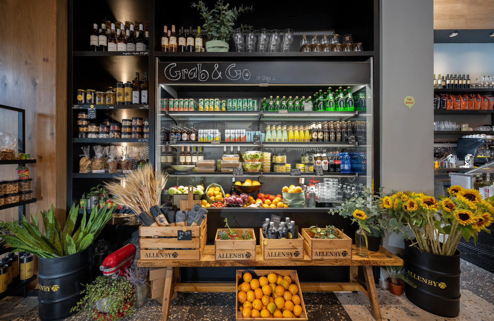 Photo - Hotel 75 by Prima Hotels