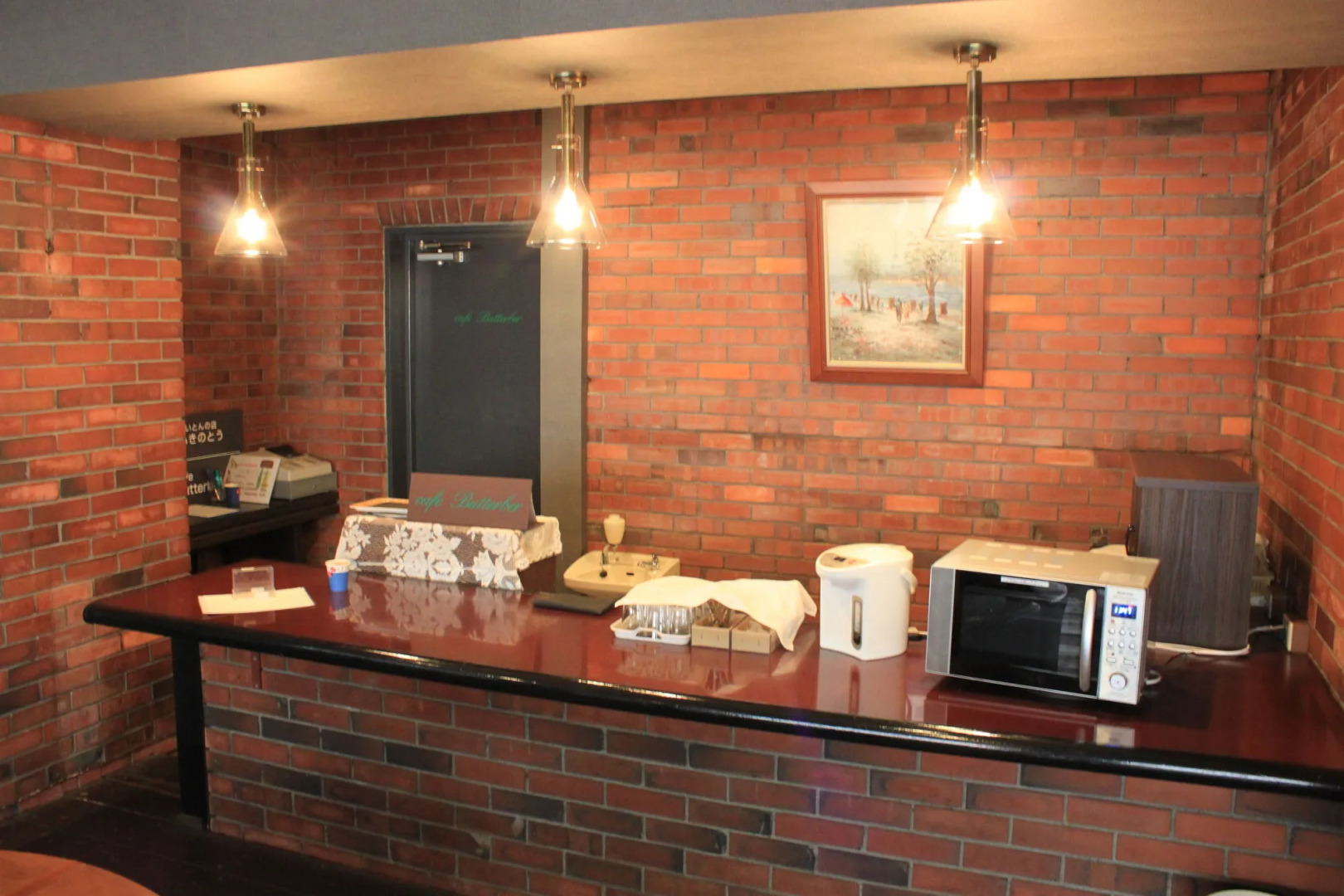 Foto - Frame Hotel Sapporo