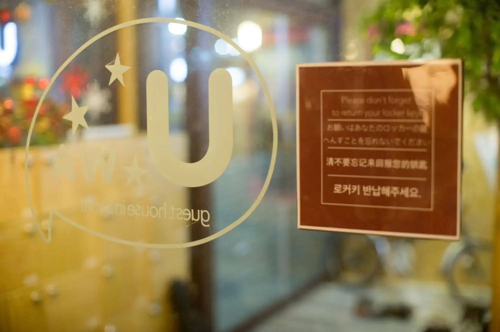 Foto - UWA Guesthouse