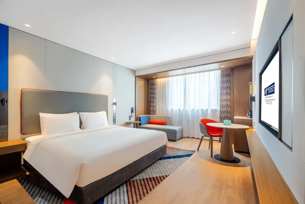 Photo - Holiday Inn Express Shanghai Pujiang Lianhang Road by IHG